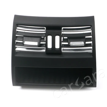 Rear row air vent outlet grill panel for BMW 5 Series F10 F18 high end with chrome plate without electro-thermal switch Rear row air vent outlet grill panel for BMW 5 Series F10 F18 high end with chrome plate without electro-thermal switch