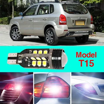 

Ownsun Error Free T15 Socket 360 Degrees Projector Lens LED Backup Reverse light R5 Chips Replacement Bulb For Hyundai Tucson