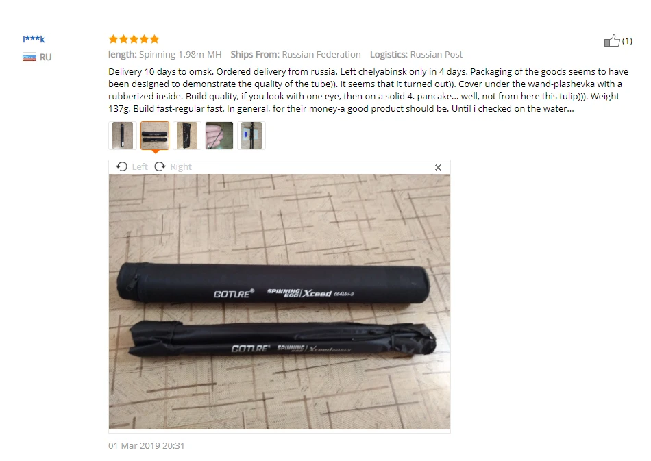 review_01