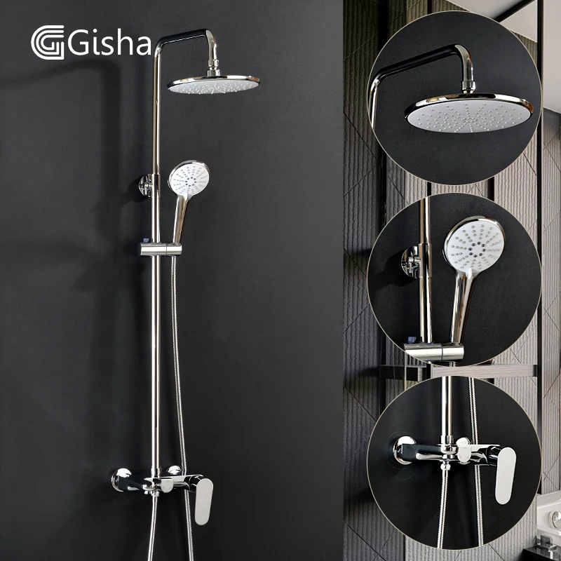 Gisha смеситель для ванны, смеситель для душа для ванной комнаты, хромированная латунная душевая планка G5006