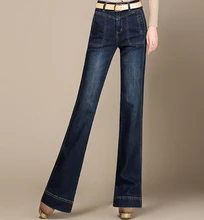 Wide leg pants for women demin jeans plus size spring autumn casual pants full length high waist cotton female trousers ljj0601