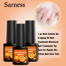 Сарнесс кутикулы растительный жир питание Nai ремонт и питательное масло для ногтей масло кутикулы Лечение ногтей гербарий питательное масло