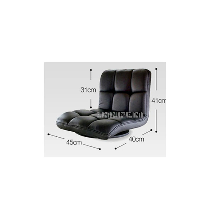 Современная гостиная стул Пол мягкие сидения спинки кожа 360 градусов вращающийся японский стиль безбедный стул мебель для дома