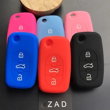 Zad capa de chave de carro de silicone, conjunto de capa com chave de carro de borracha para audi a2 a3 a4 a6 a8 tt old 3 botão de flip dobrável chave remota