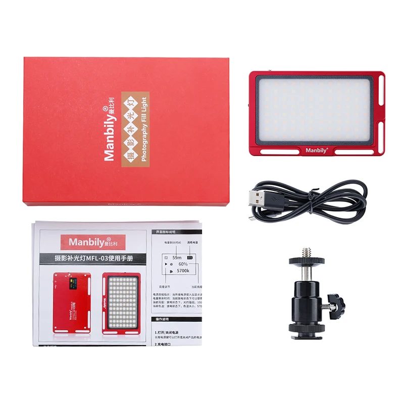 Manbily MFL-03 3500-5700 K LED Mini cámara de Video regulable luz 96 LED iluminación fotográfica lámpara para Canon DSLR nikon Pentax - 6
