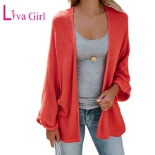 Liva Girl Модный повседневный вязаный кардиган размера плюс для женщин весна зима женские свитера пальто с длинным рукавом Sueter Mujer 4XL