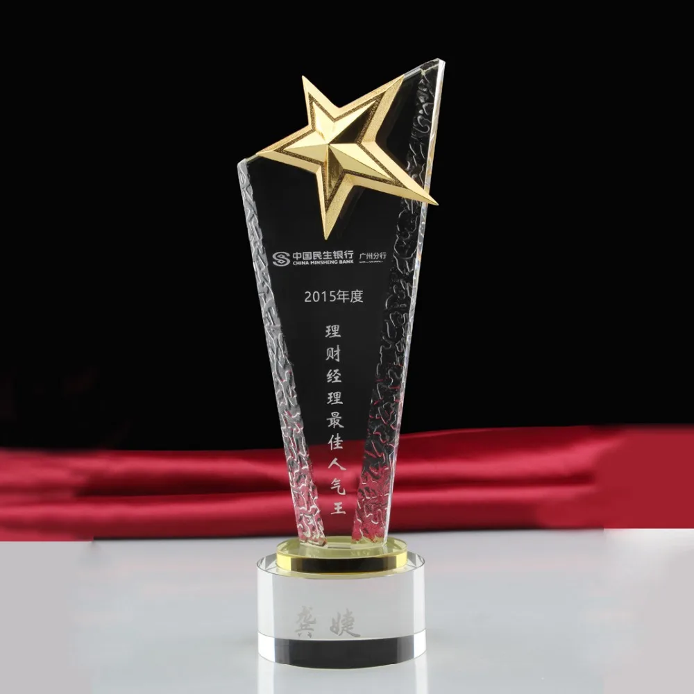 Профессиональные пользовательские звезды трофейные награды для международных фильмов праздничные сувениры