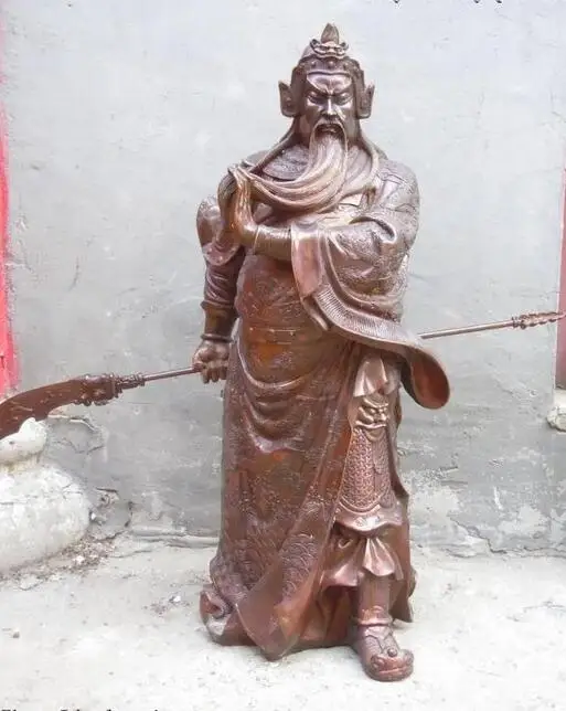

free 25" China red bronze dragon military sadhu Guan gong buddha Sculpture statue fast