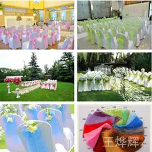 1000 шт., органза, стул с поясом, банты, Свадебная вечеринка, Рождество, банкет, Декор, изящная ткань органза, 18 см x 275 см