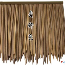 Искусственный декор из травы, солома, синтетическая соломенная солома, декоративная фальшивая выемка, Gram Gazon Pasto, Sintetico Para, для дома и сада