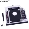 CHIPAL алюминия 2nd HDD Caddy 12,7 мм SATA 3,0 для 2,5 ''ssd чехол Корпус для жесткого диска для Lenovo ThinkPad T420 T430 T520 T530 DVD-ROM ► Фото 1/6