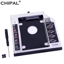 Chipal alumínio 2nd hdd caddy 12.7mm sata 3.0 para 2.5 ssd ssd ssd caso hdd gabinete para lenovo thinkpad t420 t430 t520 t530 DVD-ROM