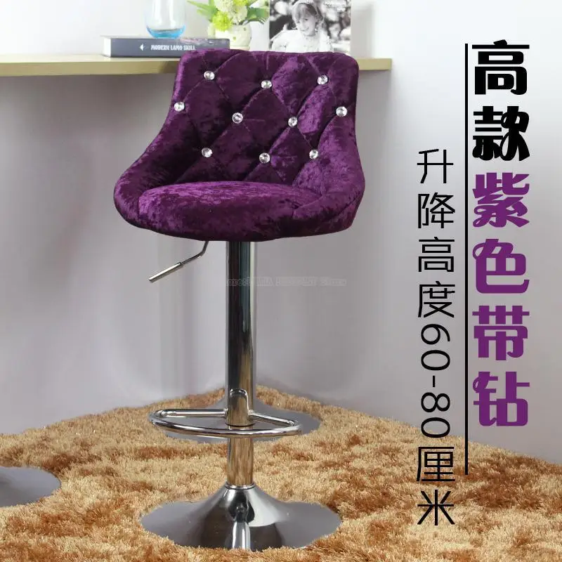 Bar stool fashion creative bar chair home backrest high lift bar stool beauty nail high stool - Цвет: Style 4