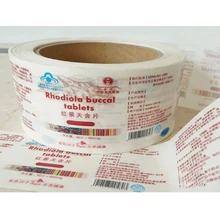 Индивидуальные высокого качества и печати на заказ самоклеющиеся рулон с наклейками, создать стикер, индивидуальная самоклеющаяся этикетка