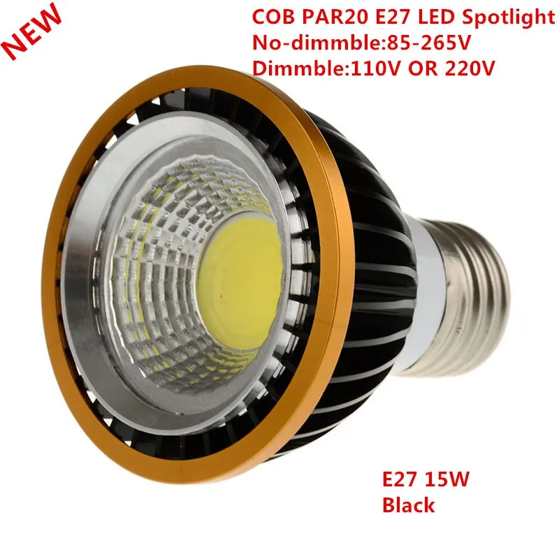 Новейший 15WCOB dimmable PAR20 Светодиодный точечный светильник лампа E27 GU10 теплый