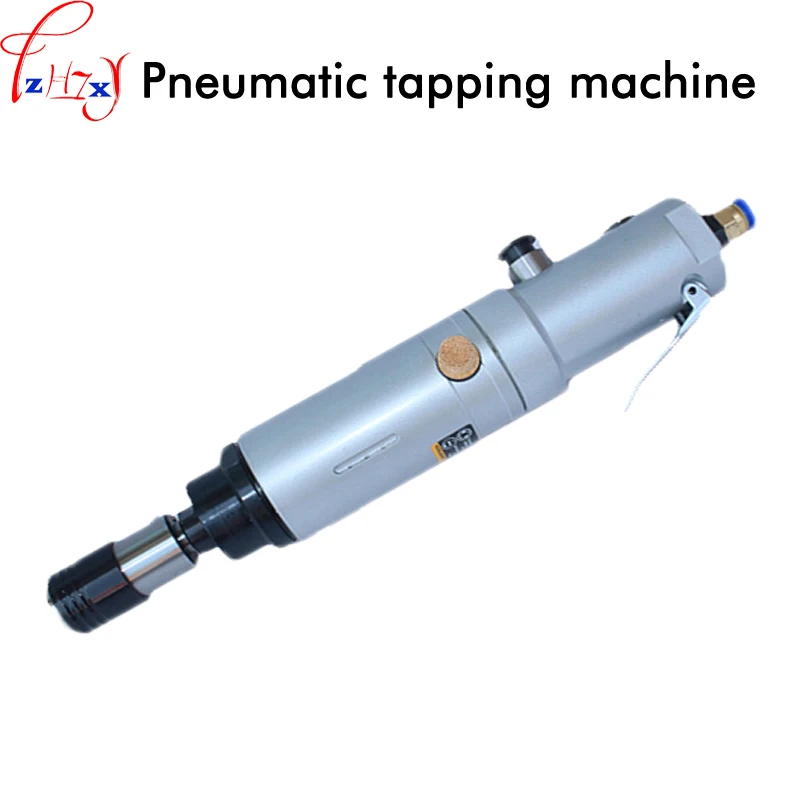 1pc Pneumatic tapping motor M3 M16 tapping machine RL 484 motor air