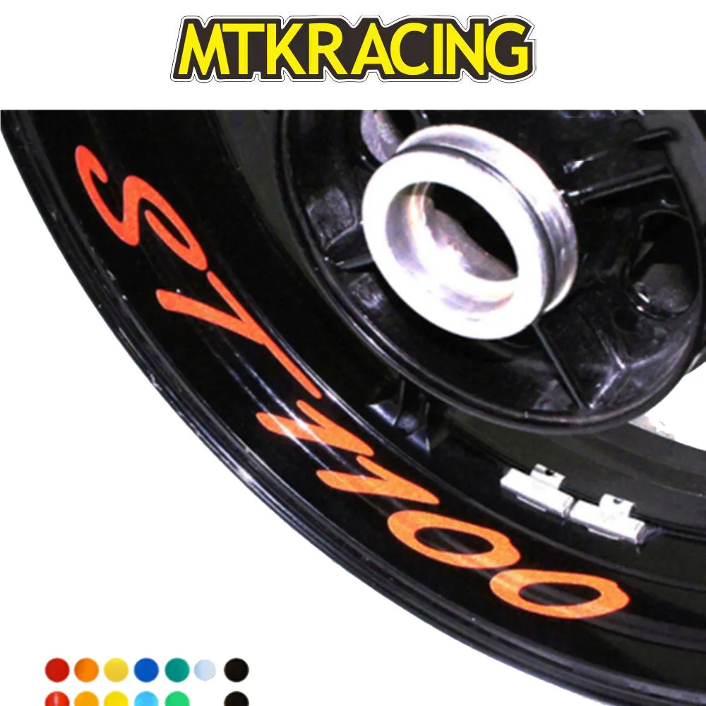 

MTKRACING 8 X CUSTOM INNER RIM DECALS WHEEL Reflective STICKERS STRIPES for HONDA ST 1100