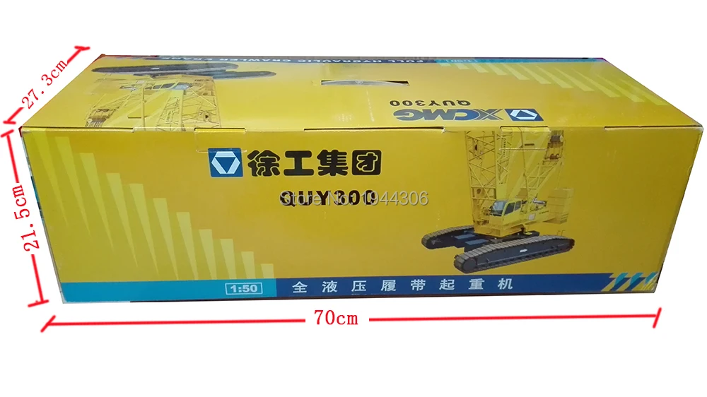 Tower Crane Packing Size.jpg