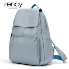 15 Colors Real Soft 100% Genuine Leather Women Backpack Fashion Ladies Travel Bag Preppy Style Schoolbags For Girls High Quality
