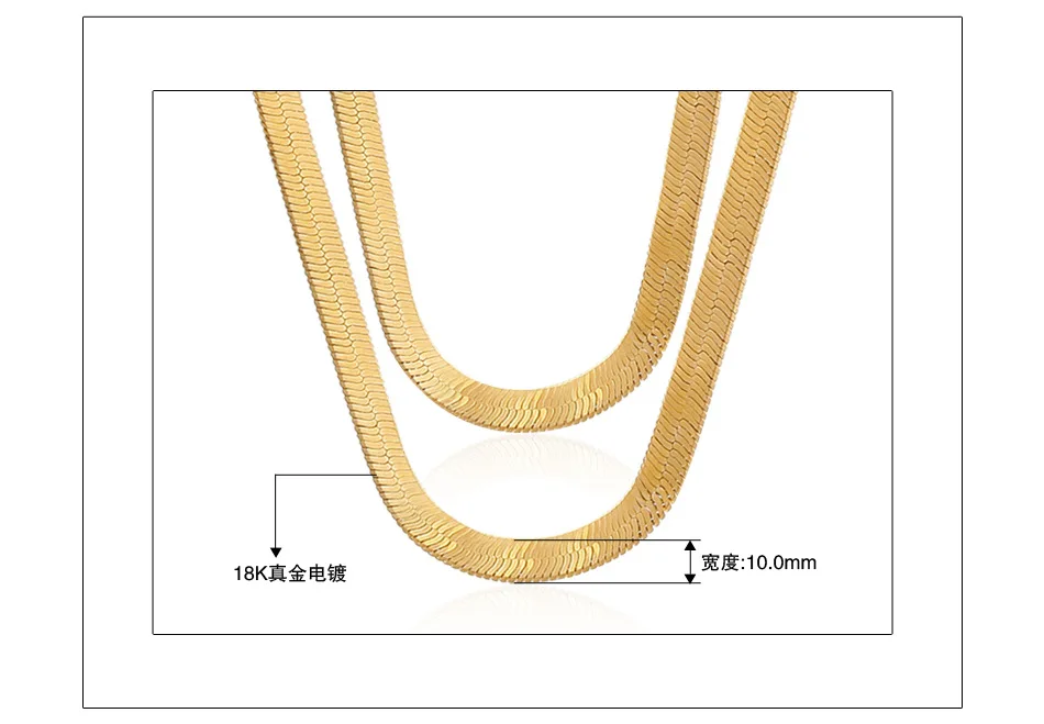 Серебряное и 18KGP золотое ожерелье s 5 мм 6 мм 60 см 50 см плоская змея Chian хип-хоп ожерелье ювелирные аксессуары DIY для женщин и мужчин