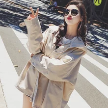 Студенческий стиль, повседневное осеннее короткое пальто, куртка-бомбер, женская, большие размеры, свободная бежевая, синяя, зеленая куртка, пальто