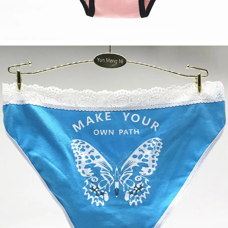 panties (14)
