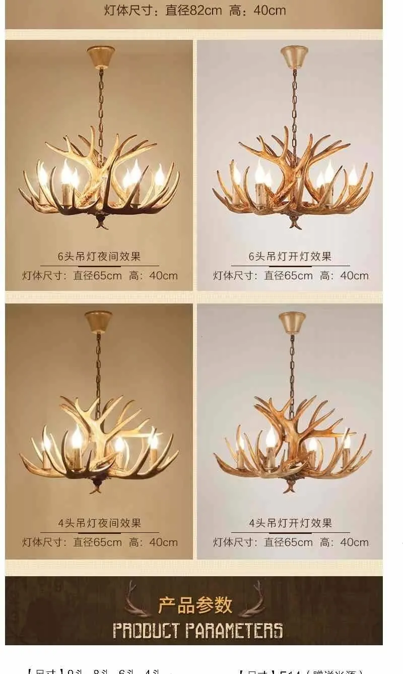 Iluminação para Sala de Estar Chifre Veado Resina Lustre Quarto Hotel Antler Led Loft Vintage Retro Iluminação Mod. 135257 13 Chifre veado resina lustre iluminação para sala