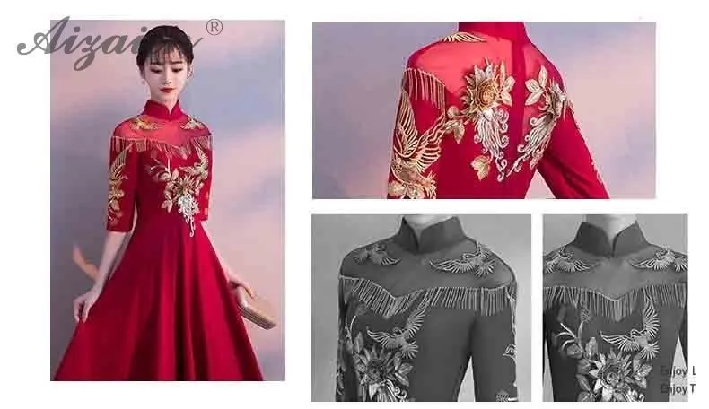 Современные красные с кисточками вышивка Cheongsam Длинные вечерние платья Qi Pao женское традиционное китайское свадебное платье Qipao Акция