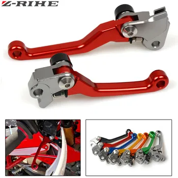 

For KTM 250EXC 250EXC-F 350EXC-F 450EXC (SIX DAYS) 2014-2016 2015 250 350 450 EXC F CNC Pivot Brake Clutch Levers Dirt Bike