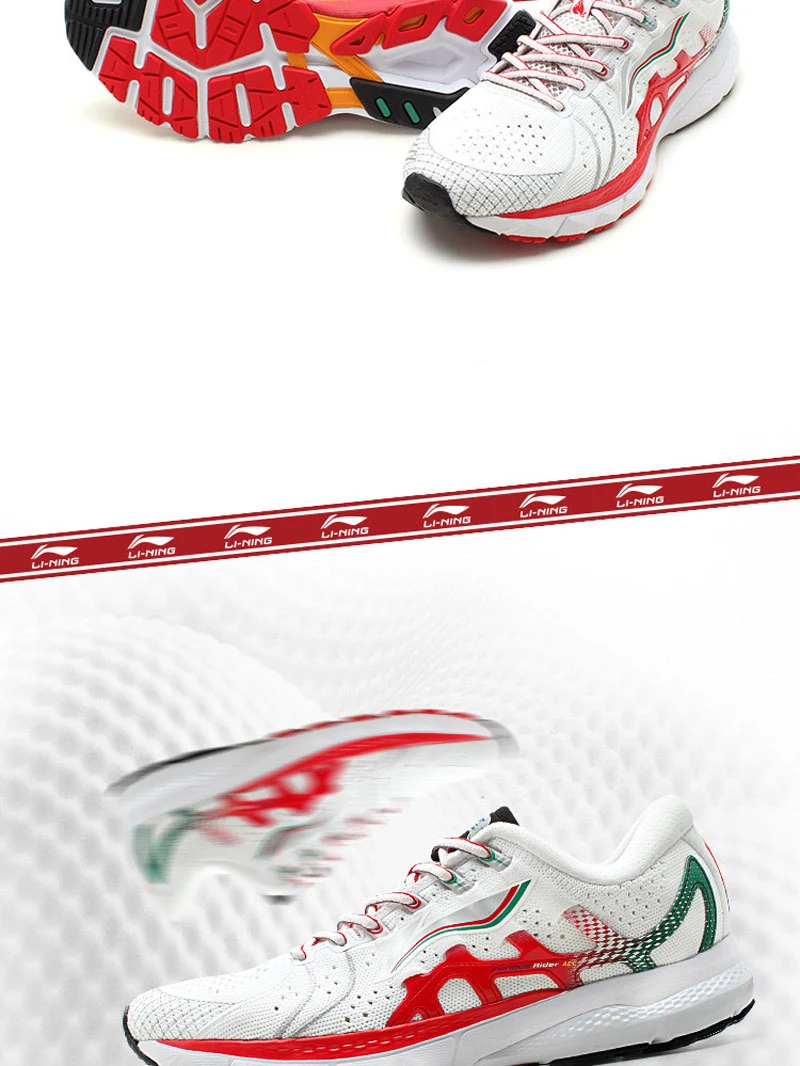 Li-Ning/женские кроссовки PFW FURIOUS RIDER IV, профессиональная дышащая устойчивая спортивная обувь с подкладкой Sneskers, ARZN006 XYP847