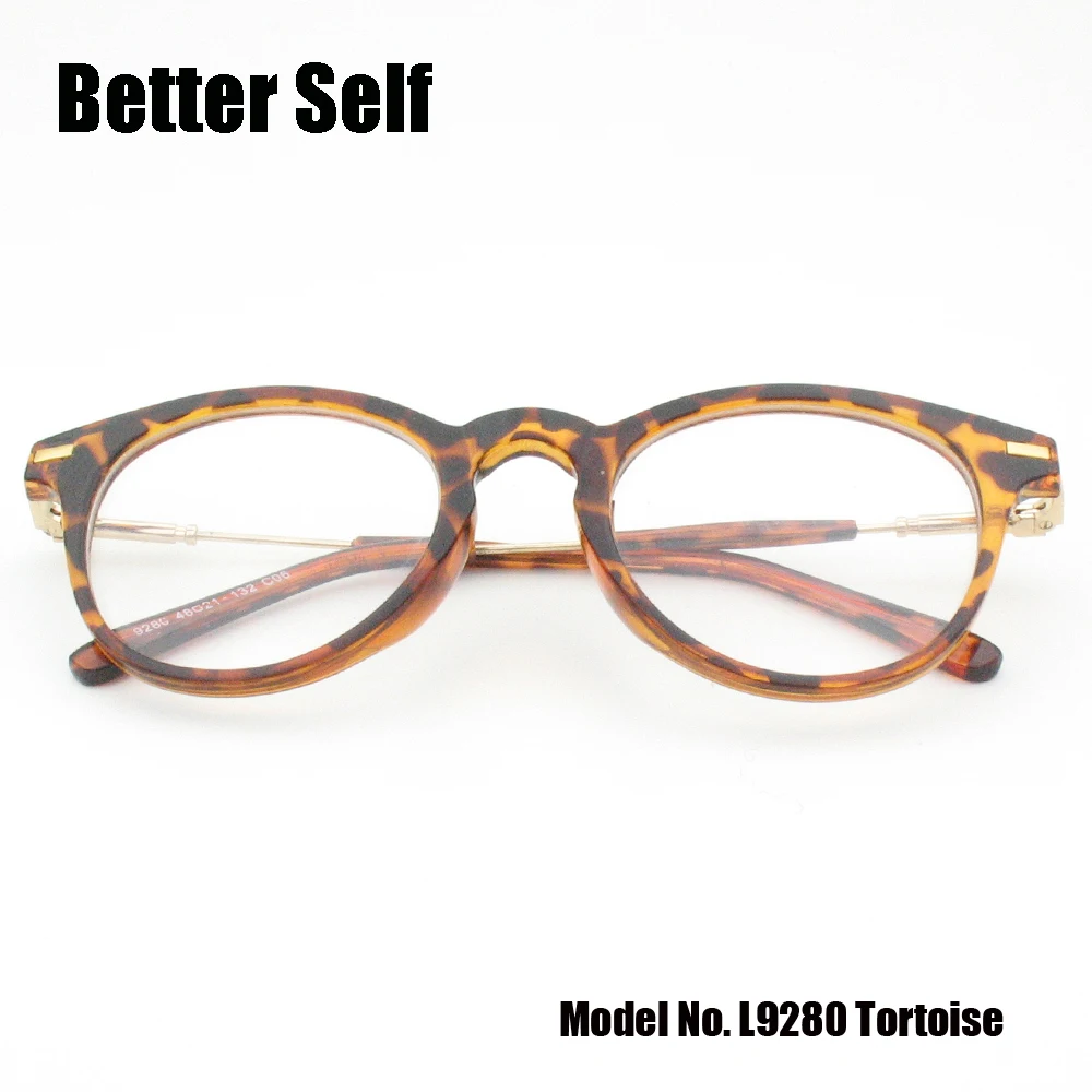 L9280-tortoise-fold