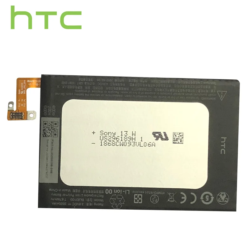 2020mAh BL83100 Battery for HTC X920e X920d Butterfly Droid Dna Htl21 Deluxe DLX One X5 Free Shipping With | Мобильные телефоны и