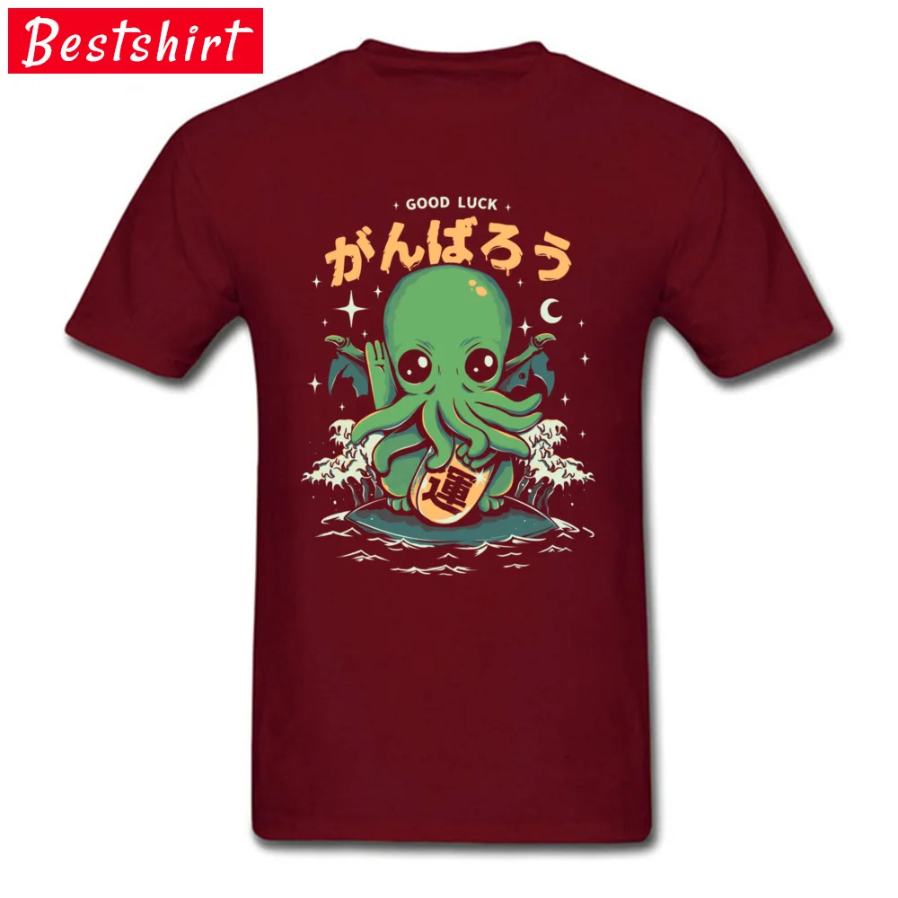 O-Neck Good Luck Cthulhu 100% Cotton Fabric Men T Shirt Printed Short Sleeve T Shirt Coupons Funny Tops Shirt Drop Shipping Good Luck Cthulhu maroon