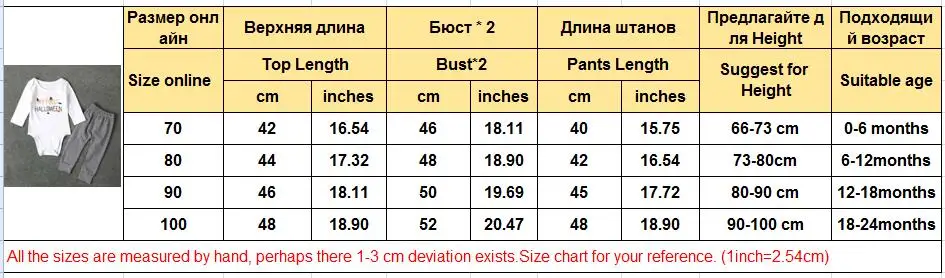 QQ20180724102707