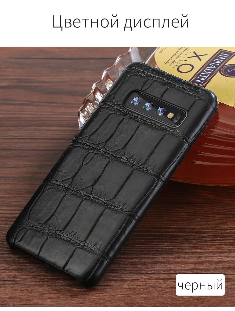 990_10