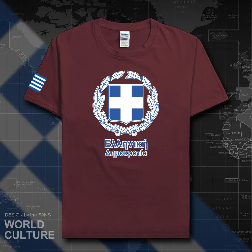 HNAT_Greece20_T01maroon
