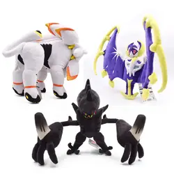 3 вида стилей нежный алола Solgaleo Lunala Necrozm SUN & MOON Аниме, плюшевая мягкая игрушка Peluche Отличный подарок на Рождество для детей