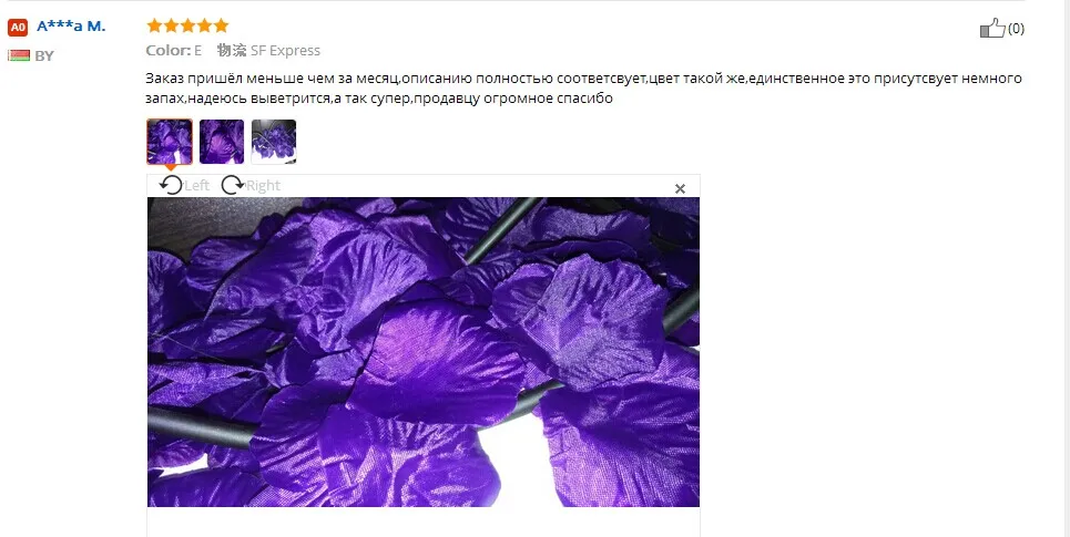 aeProduct.getSubject()