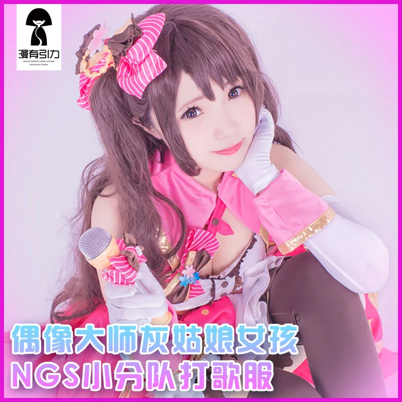 

IDOLM@STER CINDERELLA GIRLS Shibuya Rin Shimamura Uzuki Uniforms Cosplay Costume Free Shipping + Mic