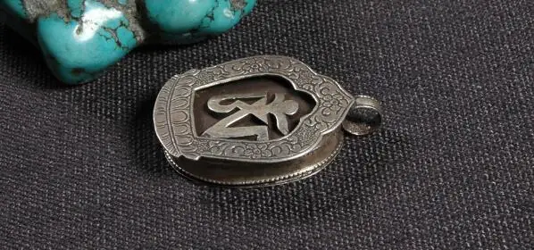 259-4