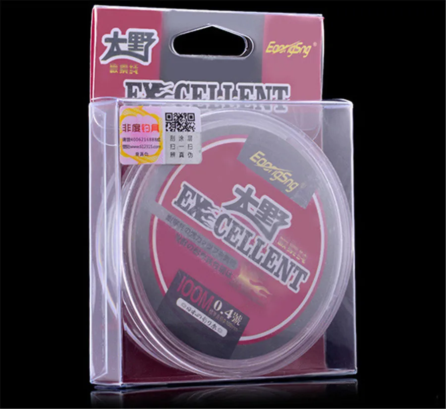 100M Fluorocarbon Fishing Line Monofilament Carbon Fiber Line For Fishing (2)