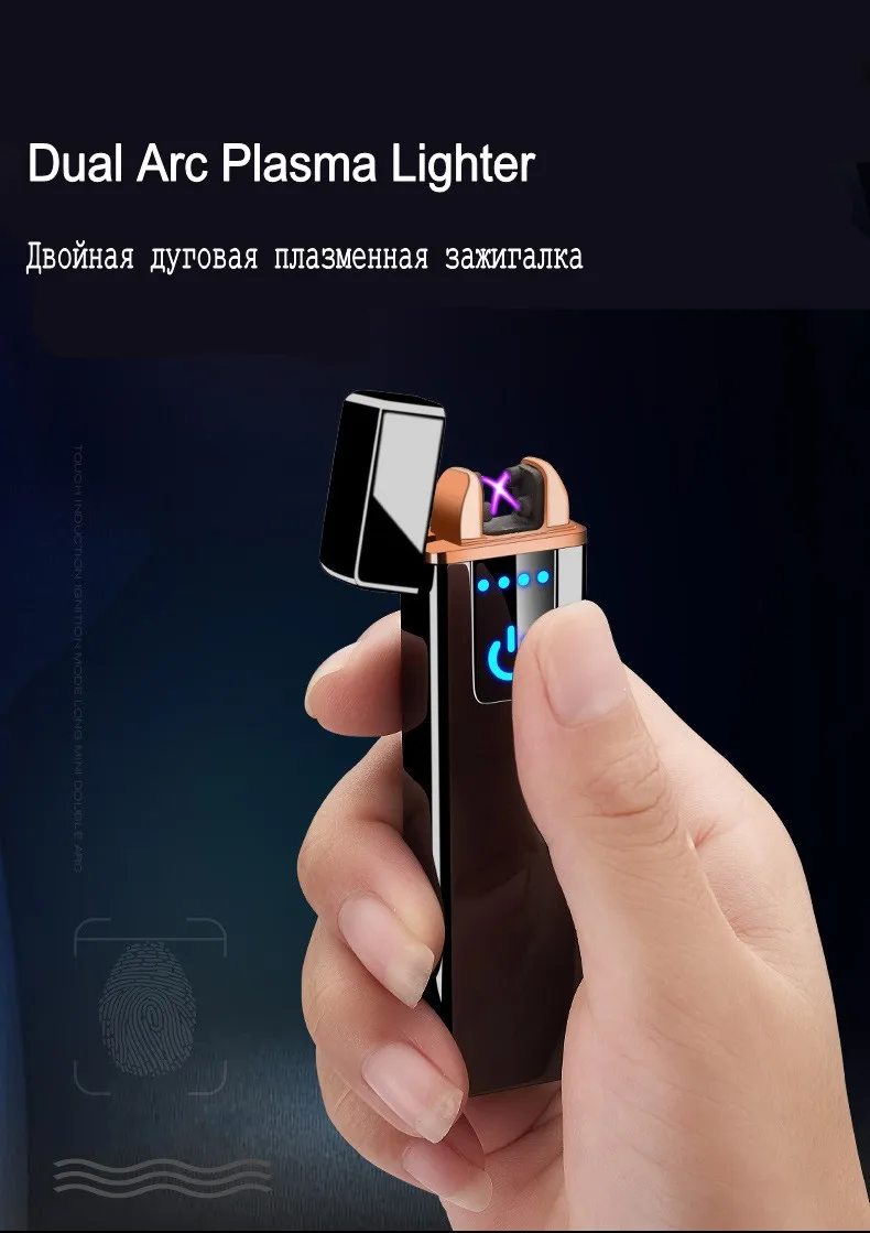 НОВАЯ тонкая USB Зажигалка с сенсорным экраном Untra электронная плазменная