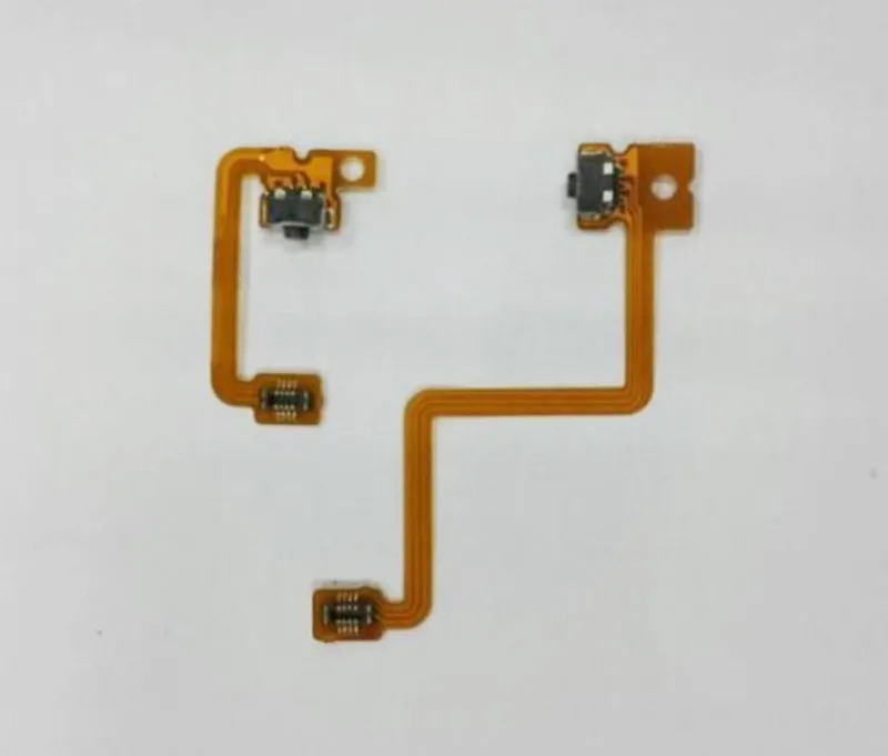 3DS LR