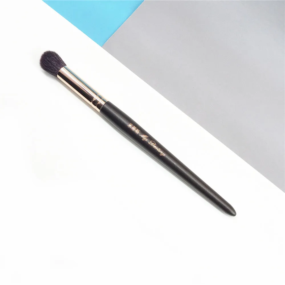 My Destiny 033 Small Highlighter Brush _ 3