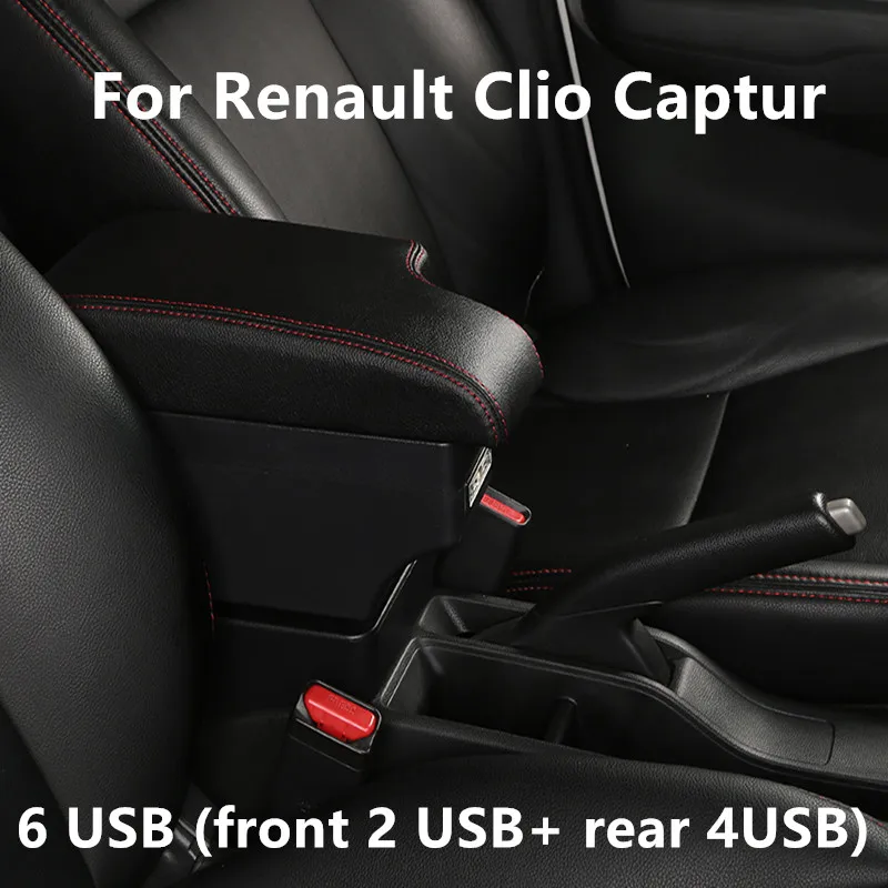 

For Renault Clio Captur Armrest box central Store content box with USB interface