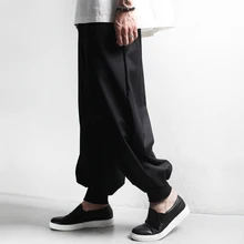 26~ 42! модные хип-хоп брюки мужские свободные брюки мужские большие промежности брюки-шаровары