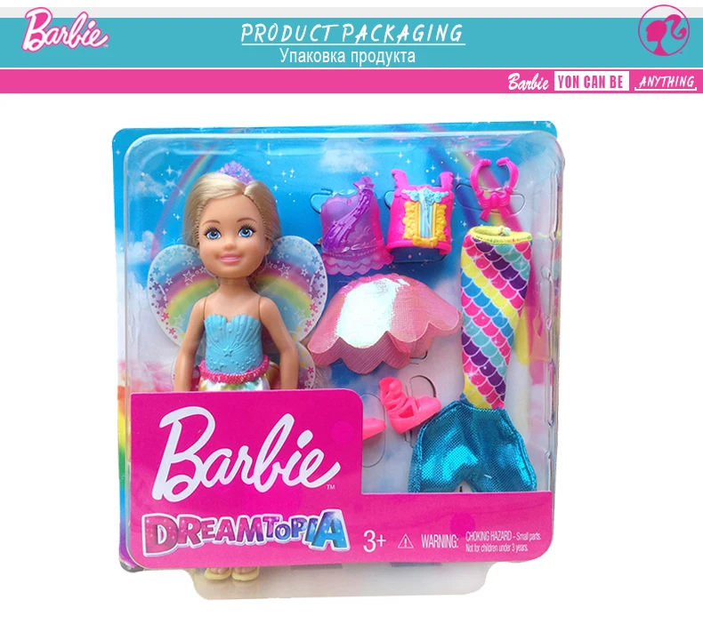 Mini Fashion Barbie8