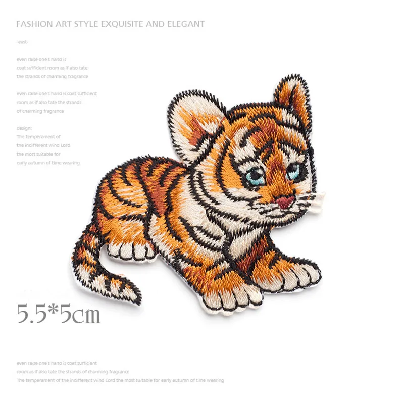 Aliexpresscom  buy 1 piece small tiger embroidery patches iron on Aliexpresscom  buy 1 piece small tiger embroidery patches iron on