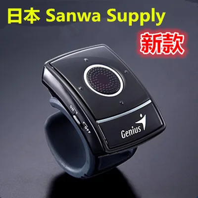 2017 new 2 4G wireless 1200DPI Elf finger mouse laser micro ring mouse for PC notebook
