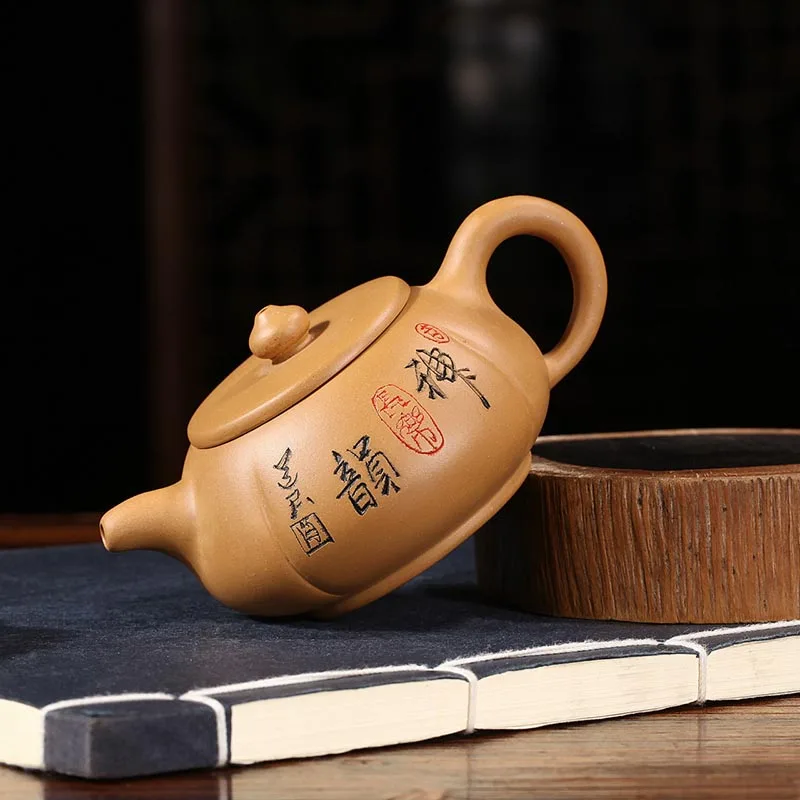 150ML Yixing Zisha Teapot Handmade Raw Ore Duan Mud Zisha Pumpkin Pot